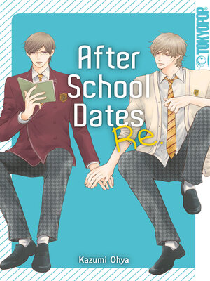 cover image of After School Dates Re.